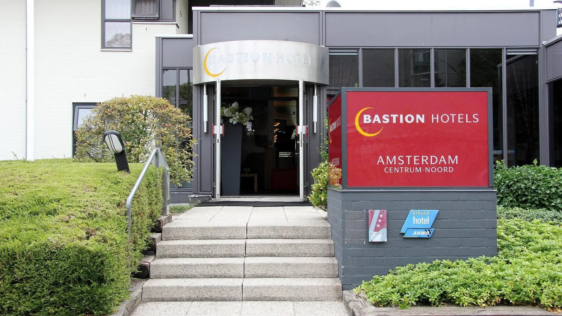 Bastion Hotel Amsterdam Noord