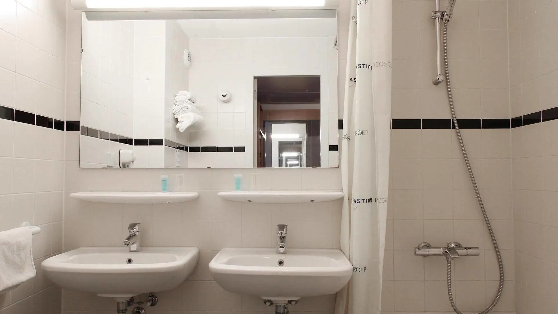 Bastion Hotel Amsterdam Noord